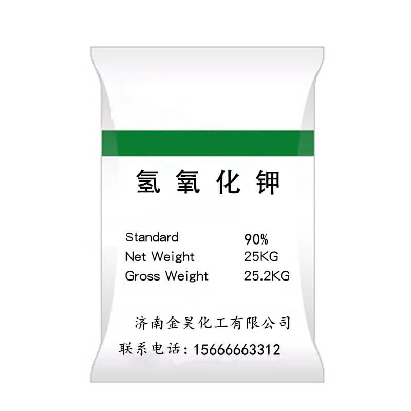 過(guò)硫酸鈉與水會(huì)發(fā)生反應(yīng)嗎？