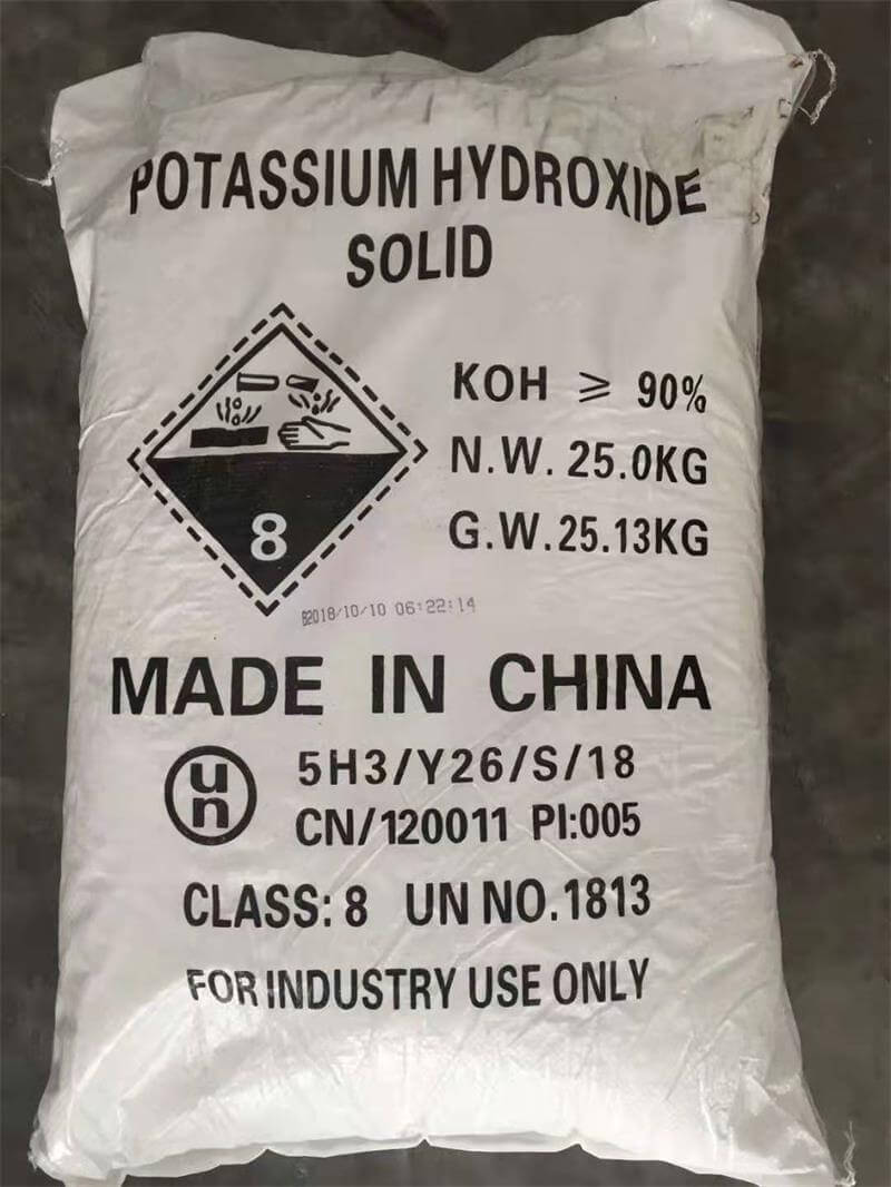 順酐處理廢水的工藝是什么？
